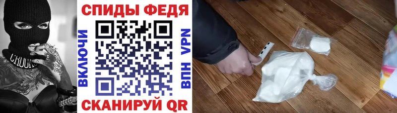 Amphetamine VHQ  Купить  Калач-на-Дону 