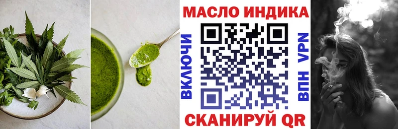 Canna-Cookies марихуана  Купить закладки  Калач-на-Дону 