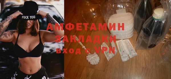 мдпв Заволжск