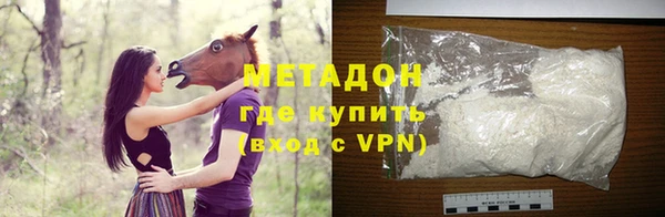 мдпв Заволжск