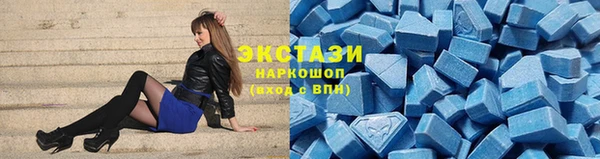 мдпв Заволжск
