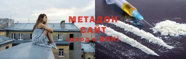 мдпв Заволжск