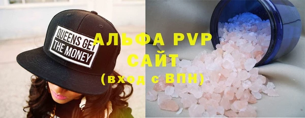 мдпв Заволжск
