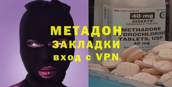мдпв Заволжск