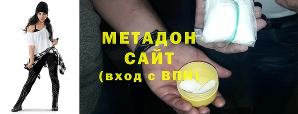 твердый Заводоуковск