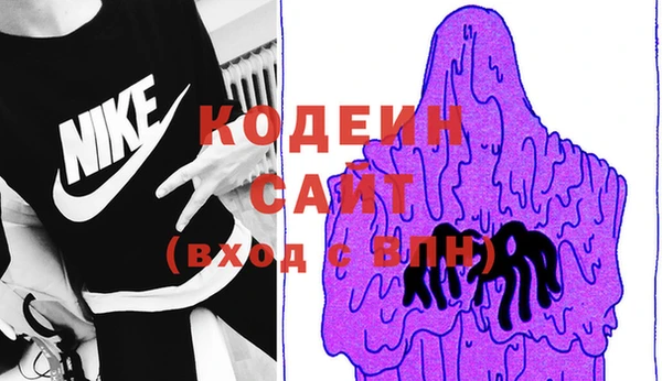мдпв Заволжск