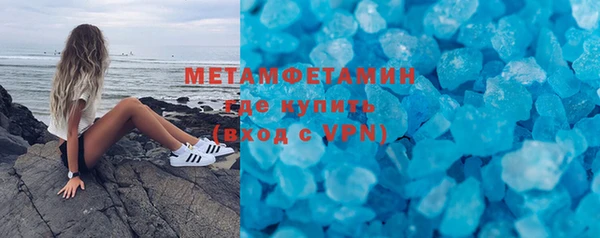 мдпв Заволжск