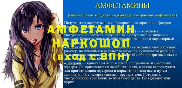 мдпв Заволжск