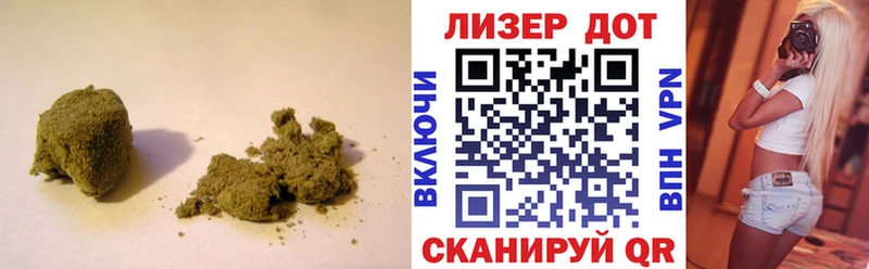 LSD-25 экстази кислота  Купить где  Калач-на-Дону 
